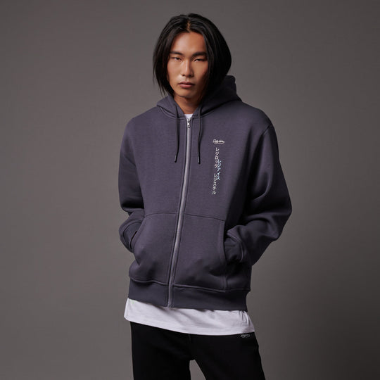 Regi Zip Hoodie