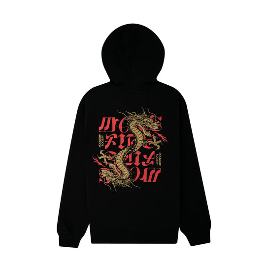 MORE FIRE HOODIE