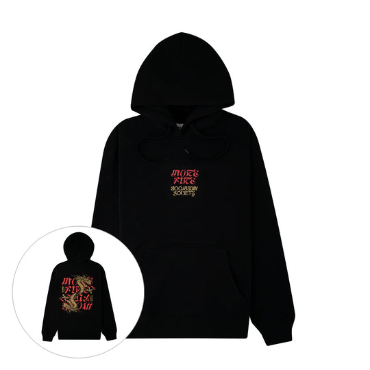 MORE FIRE HOODIE