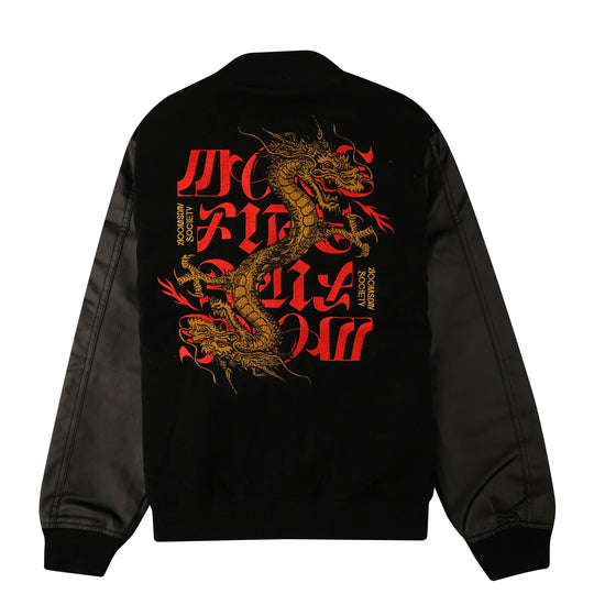 MORE FIRE VARSITY JACKET