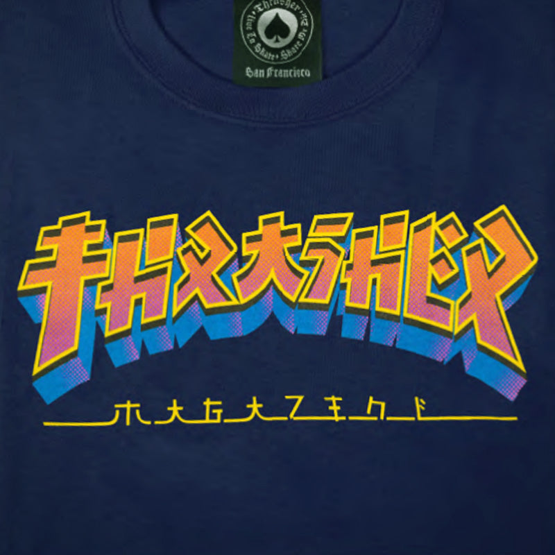 THRASHER GODZILLA BURST TEE - NAVY