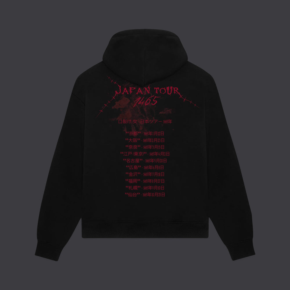 Kuchisake-Onna Japan Tour Hoodie Black